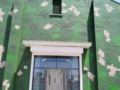 江津地面数码迷彩漆施工注意事项